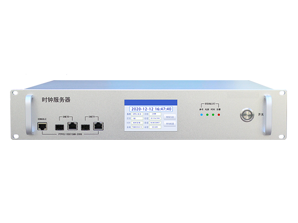 GT907-CR北斗高精度雙銣鐘授時服務(wù)器