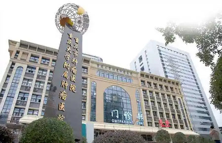 高騰NTP時間服務(wù)器在重慶大學(xué)附屬腫瘤醫(yī)院上線運行